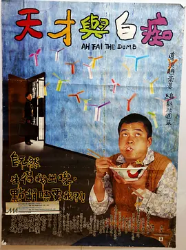 BD高清免费观看