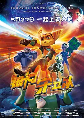 1080P高清完整版播放