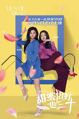 BD高清免费观看