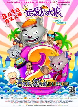 免费高清在线观看