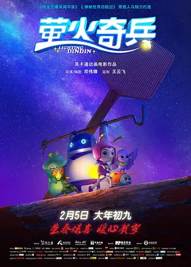 1080P未删减版在线观看