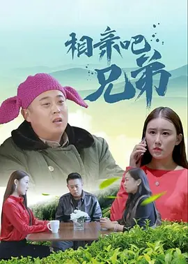 超清无删减在线播放
