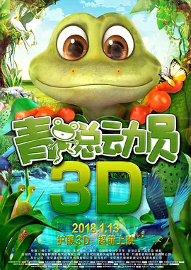 1080HD高清在线观看