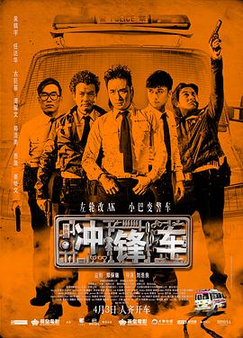 1080P未删减版在线观看
