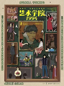 完结完整版观看