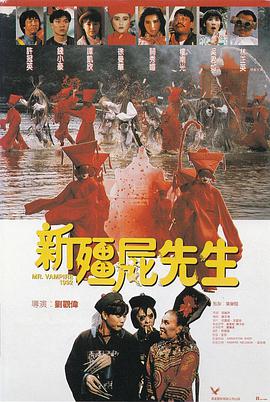 BD国语高清完整版