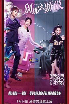 手机在线观看