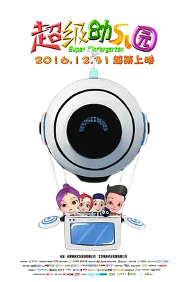 1080P未删减版在线观看