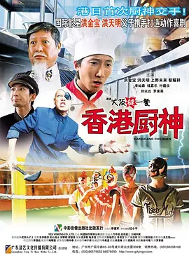 1080P高清完整版播放