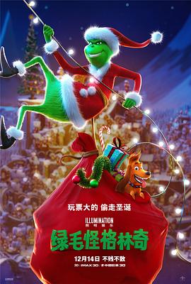 BD高清免费观看