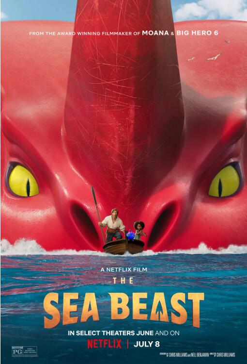 DVD高清完整版