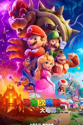 全集已更新粤语版