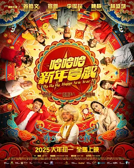 1080P高清完整版播放