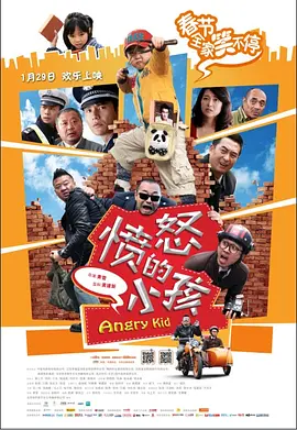 中文字幕在线手机播放