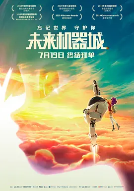 1080HD高清在线观看