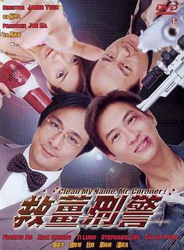 高清蓝光在线观看
