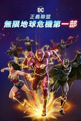 全集已更新粤语版