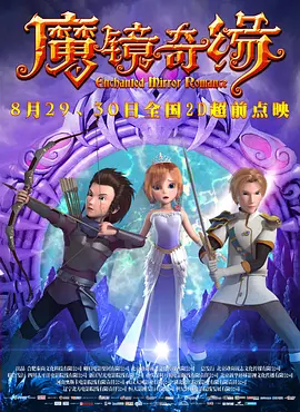 完整版在线观看