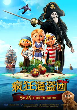 蓝光原盘在线观看