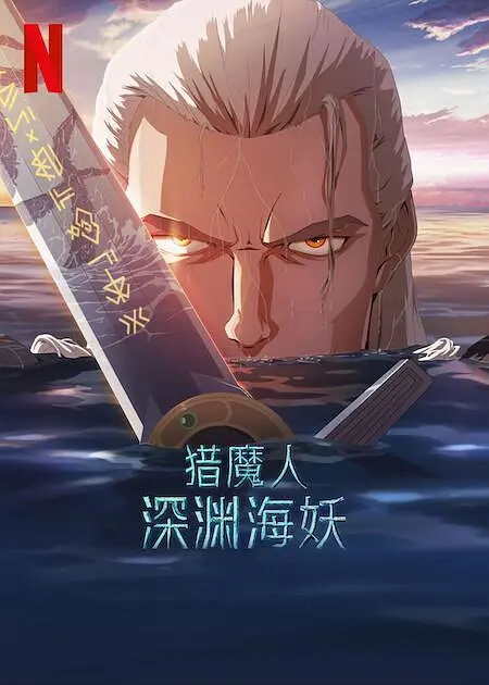 1080p蓝光