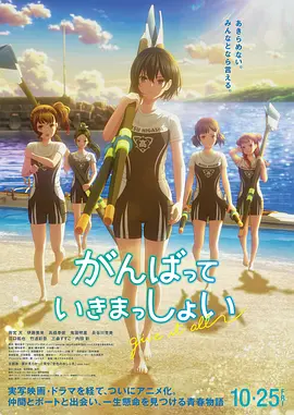 HD手机免费观看完整