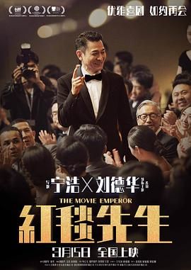 1080HD手机在线观看