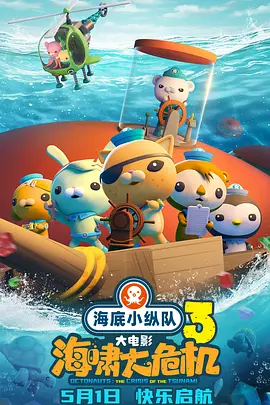 杜比视界