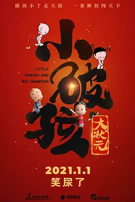 720p蓝光