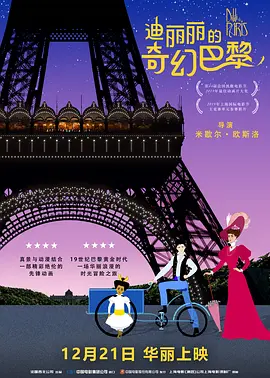 1080P高清完整版播放