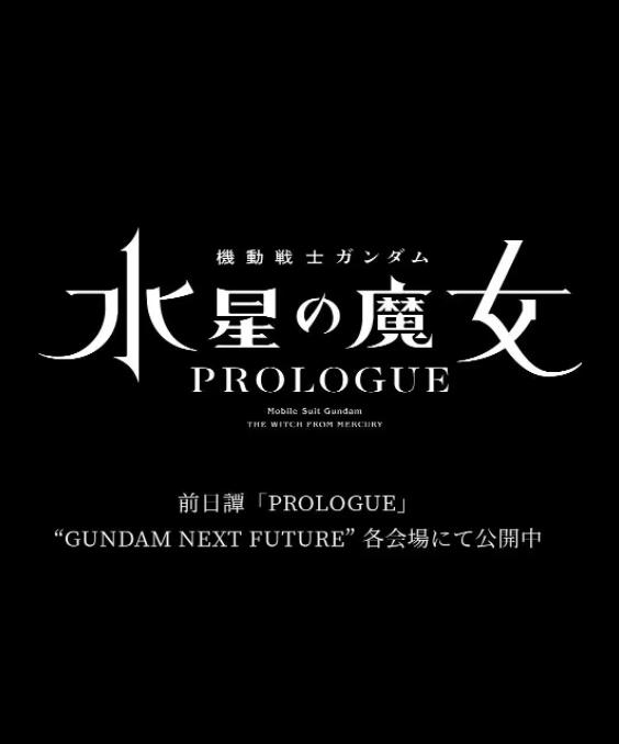 BD国语高清完整版