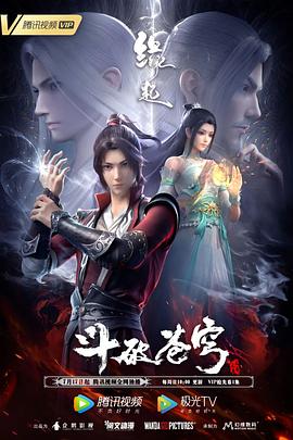 1080P高清完整版播放