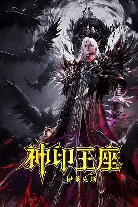 蓝光原盘在线观看