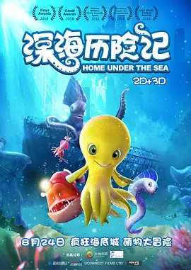 1080HD手机在线观看