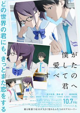 HD手机免费观看完整