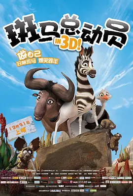 手机在线观看
