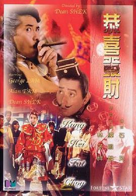 蓝光原盘