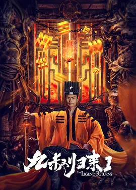 中文字幕未删减版在线观看