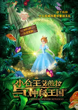 手机免费播放