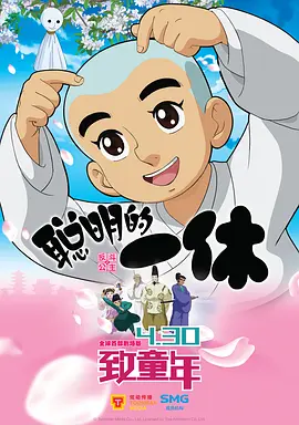 完整版电影在线观看