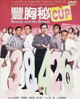 全集在线观看