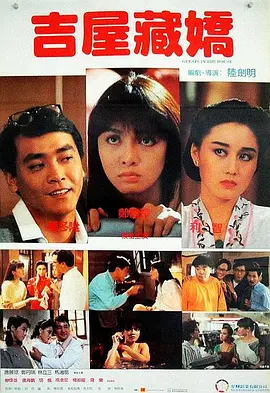 1080HD手机在线观看
