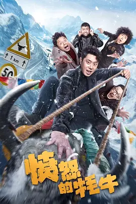 超清HD高清在线观看