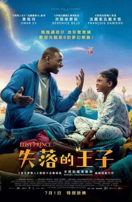 1080P未删减版在线观看