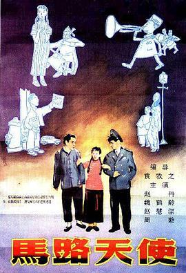 HD手机免费观看完整