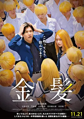 1080p蓝光