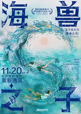 手机免费播放