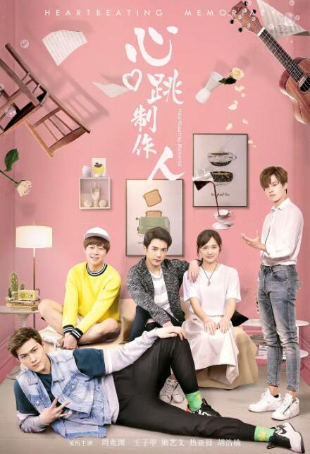 高清蓝光在线观看