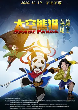 中文字幕在线手机播放