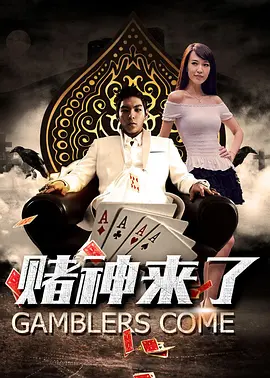 完整版在线观看