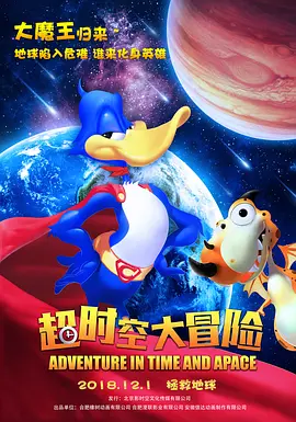 1080P未删减版在线观看